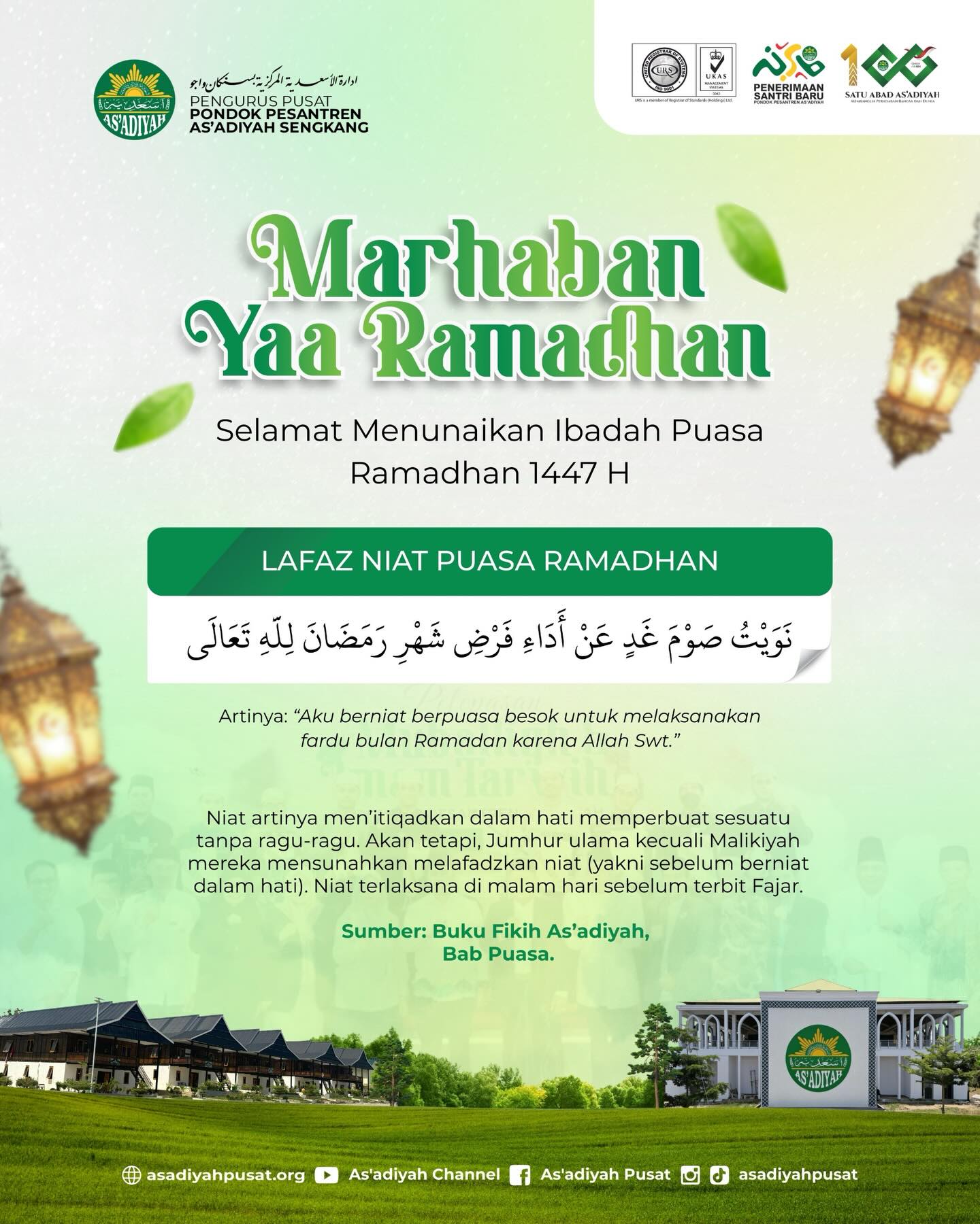 Info Ramadhan